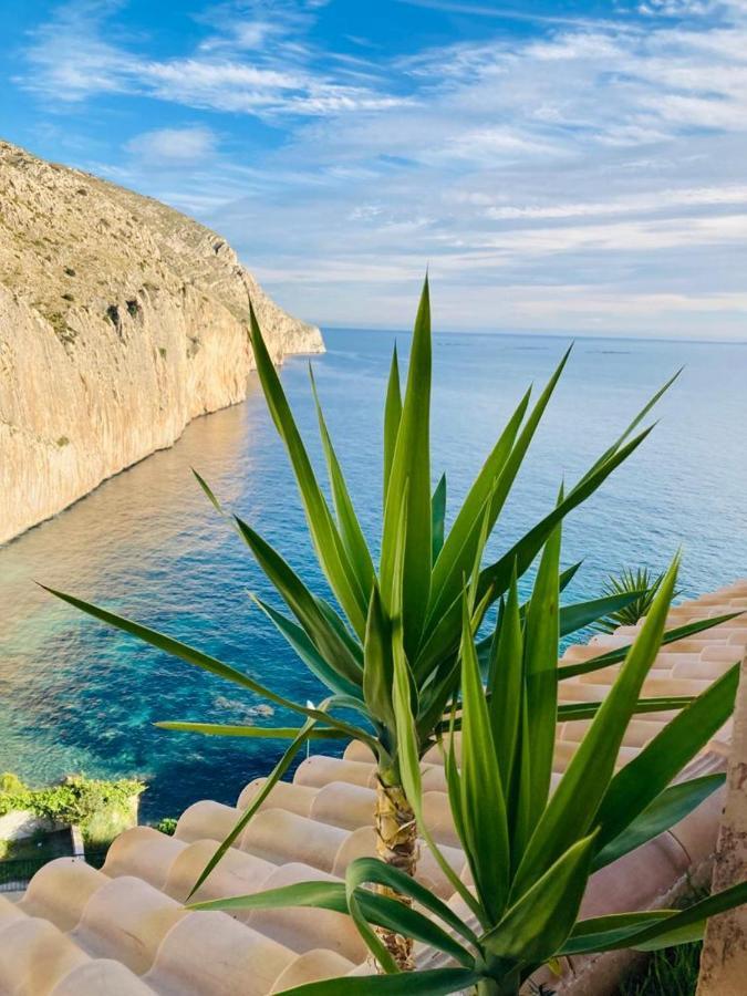 Appartement Altea Mascarat Playa Extérieur photo